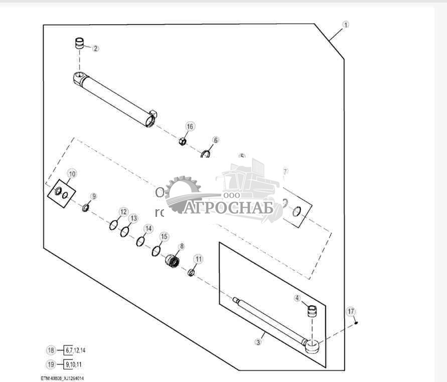 Компоненты цилиндра рулевого управления 